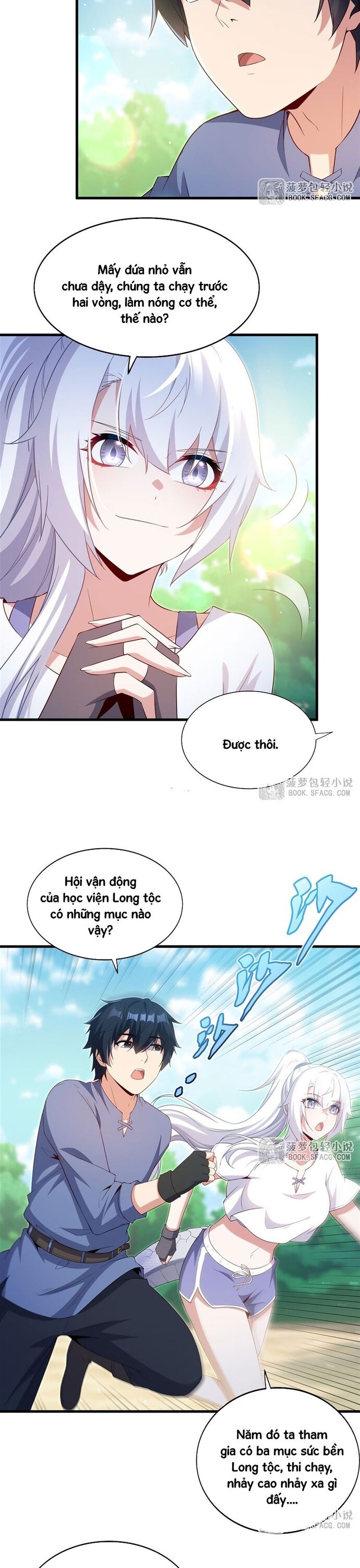 Câm Miệng Đi Ác Long, Ta Không Muốn Trông Trẻ Với Ngươi Nữa! Chapter 47 - 2