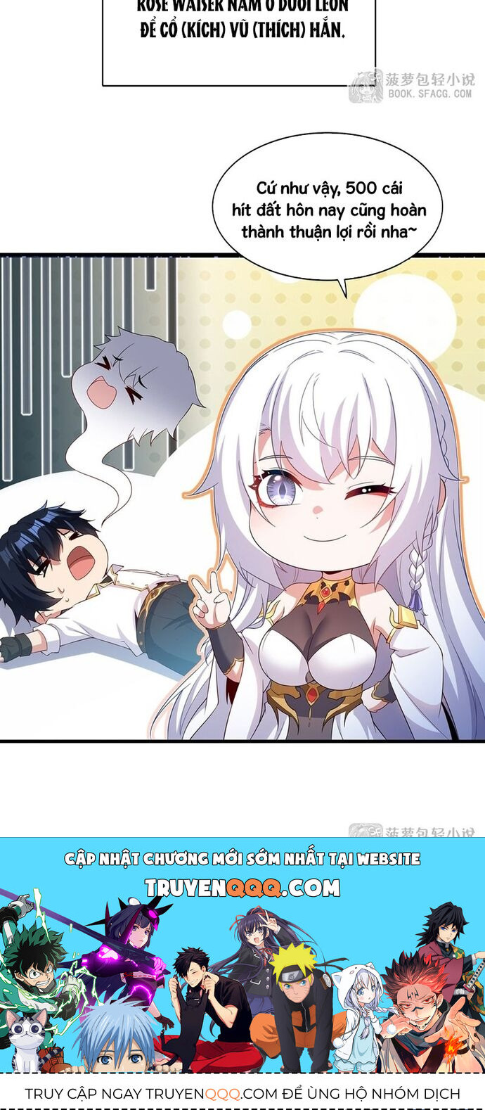 Câm Miệng Đi Ác Long, Ta Không Muốn Trông Trẻ Với Ngươi Nữa! Chapter 47 - 19