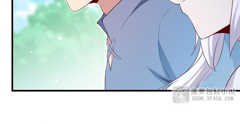 Câm Miệng Đi Ác Long, Ta Không Muốn Trông Trẻ Với Ngươi Nữa! Chapter 48 - 53