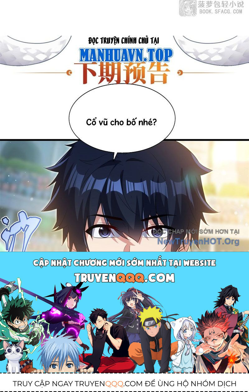 Câm Miệng Đi Ác Long, Ta Không Muốn Trông Trẻ Với Ngươi Nữa! Chapter 48 - 81