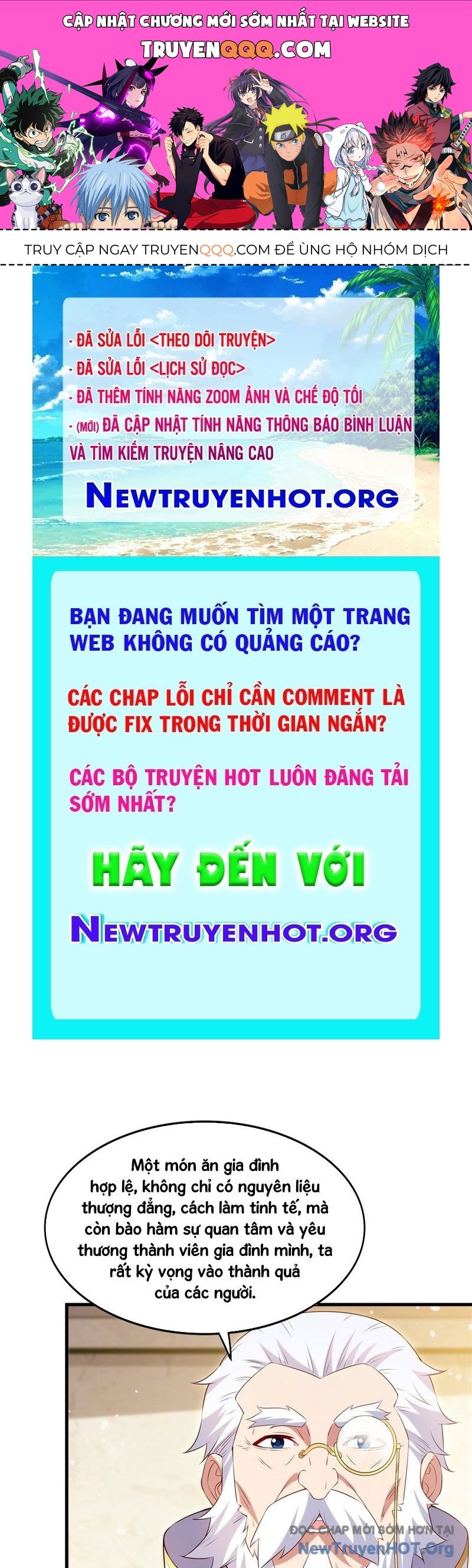Câm Miệng Đi Ác Long, Ta Không Muốn Trông Trẻ Với Ngươi Nữa! Chapter 52 - 1