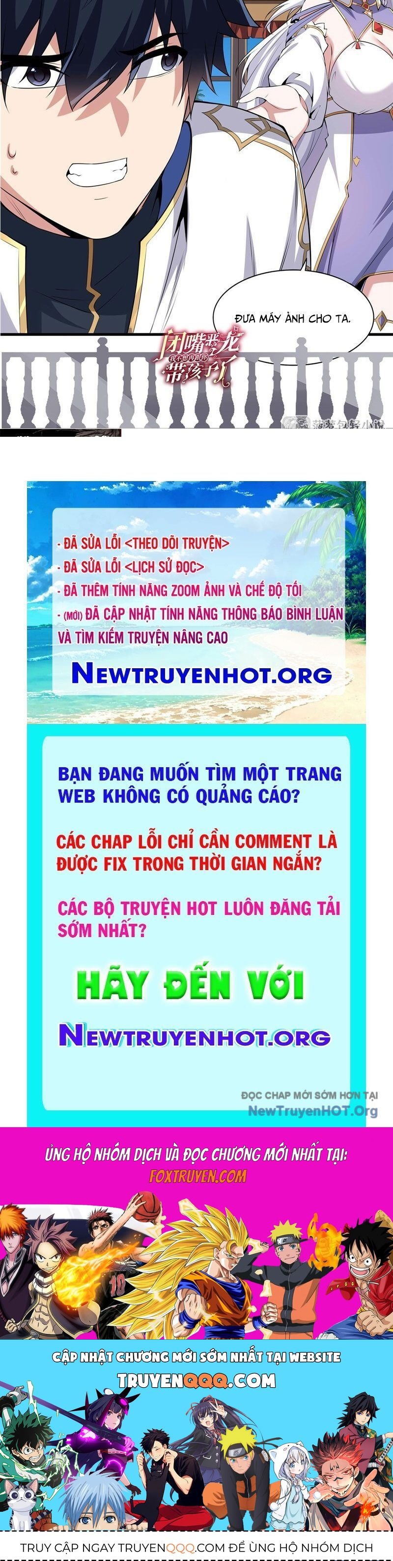 Câm Miệng Đi Ác Long, Ta Không Muốn Trông Trẻ Với Ngươi Nữa! Chapter 53 - 75