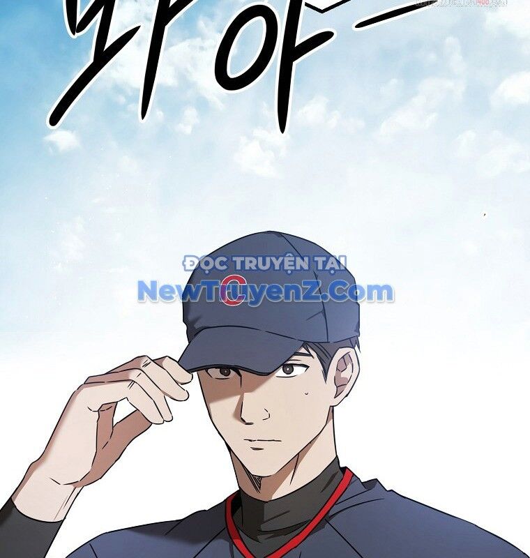 Tân Binh Của Đội Bóng Chày Quá Giỏi Chapter 48 - 109