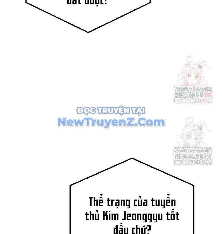Tân Binh Của Đội Bóng Chày Quá Giỏi Chapter 48 - 124
