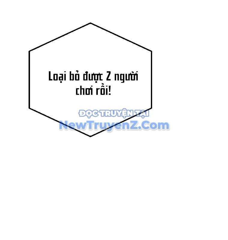 Tân Binh Của Đội Bóng Chày Quá Giỏi Chapter 48 - 127