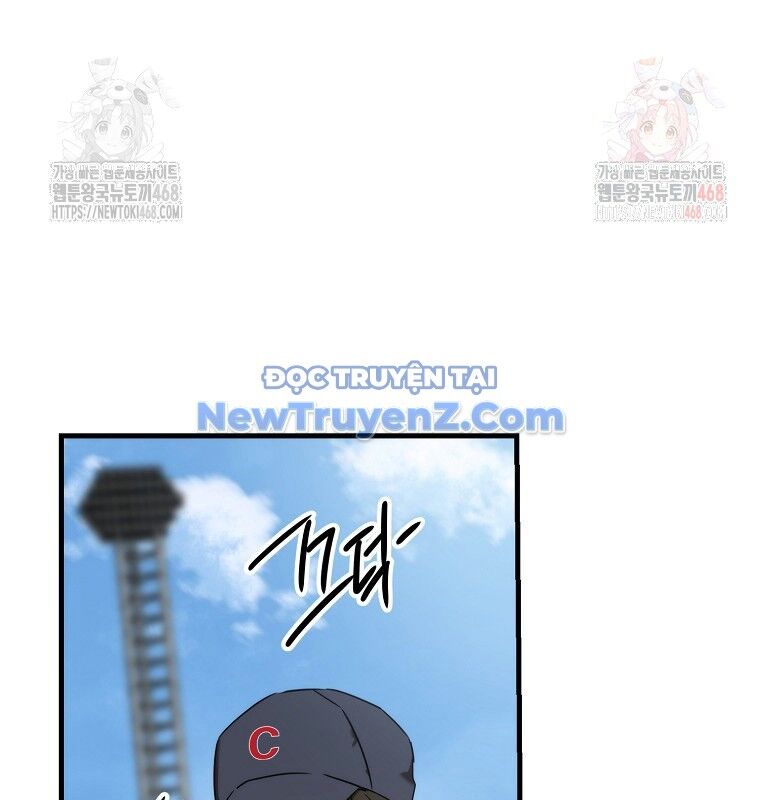 Tân Binh Của Đội Bóng Chày Quá Giỏi Chapter 48 - 135