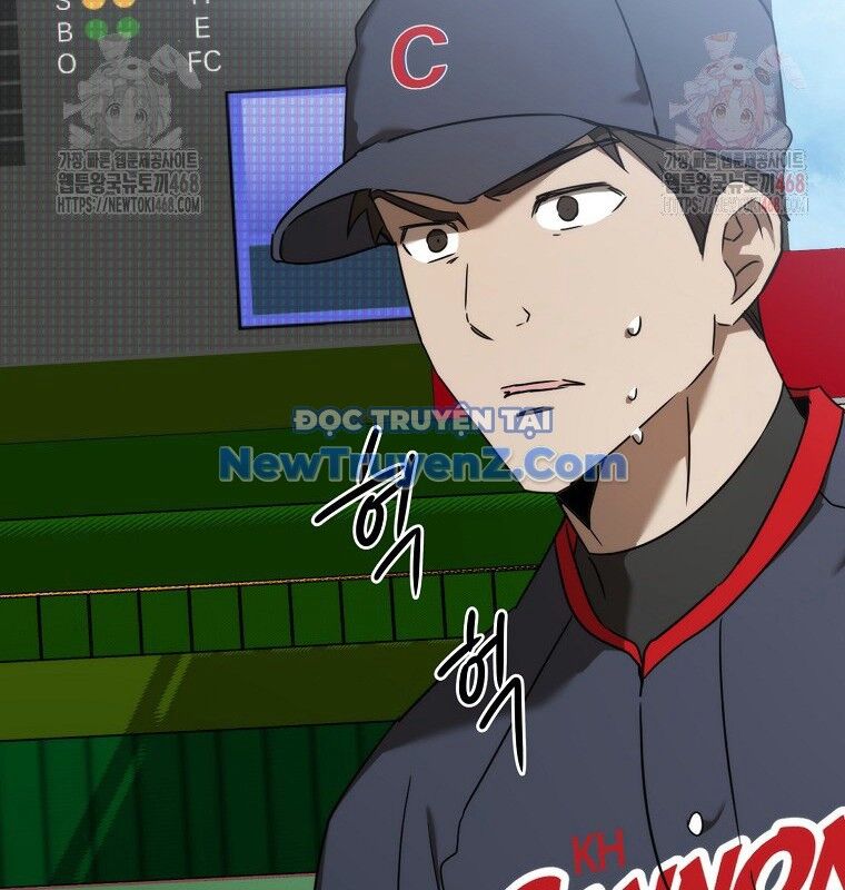 Tân Binh Của Đội Bóng Chày Quá Giỏi Chapter 48 - 148
