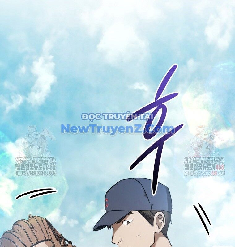 Tân Binh Của Đội Bóng Chày Quá Giỏi Chapter 48 - 158