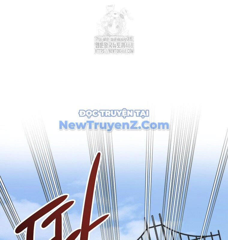 Tân Binh Của Đội Bóng Chày Quá Giỏi Chapter 48 - 165