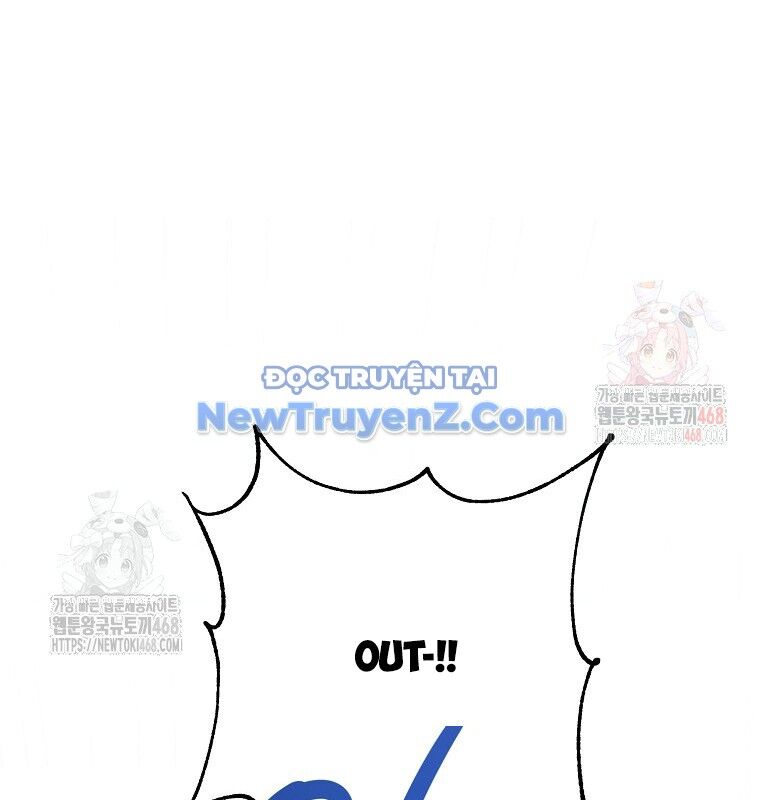 Tân Binh Của Đội Bóng Chày Quá Giỏi Chapter 48 - 175