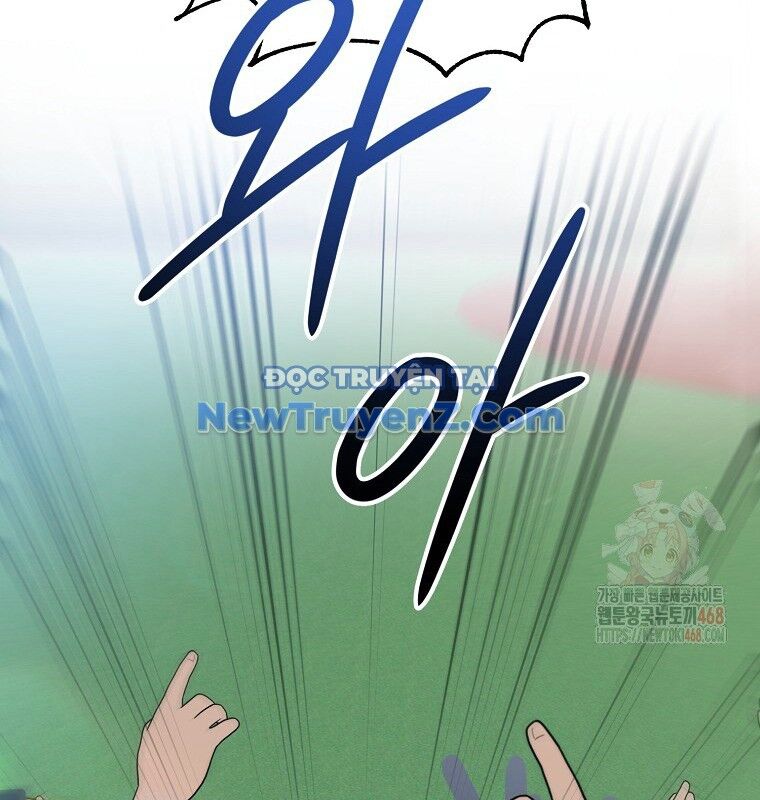 Tân Binh Của Đội Bóng Chày Quá Giỏi Chapter 48 - 176