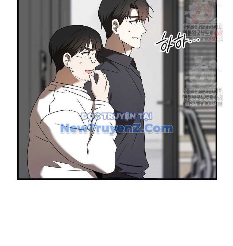 Tân Binh Của Đội Bóng Chày Quá Giỏi Chapter 48 - 20