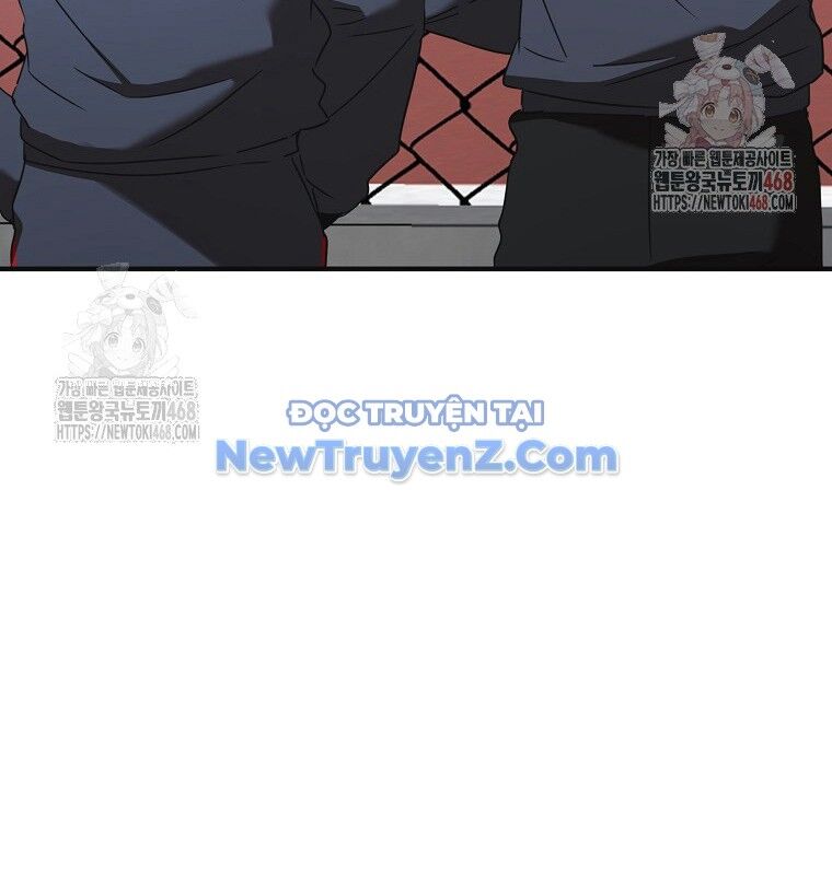 Tân Binh Của Đội Bóng Chày Quá Giỏi Chapter 48 - 197