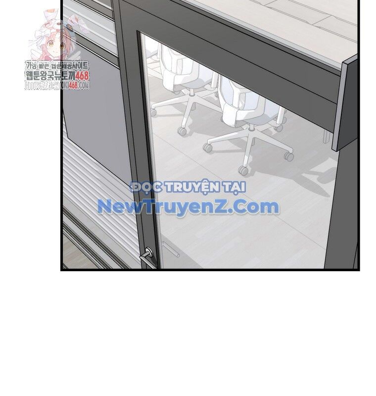 Tân Binh Của Đội Bóng Chày Quá Giỏi Chapter 48 - 3