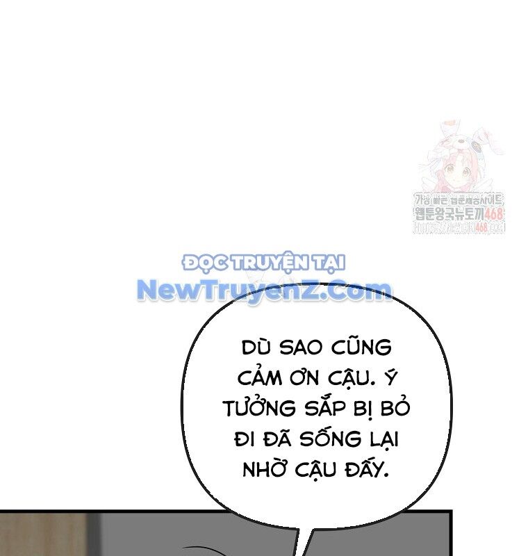Tân Binh Của Đội Bóng Chày Quá Giỏi Chapter 48 - 21