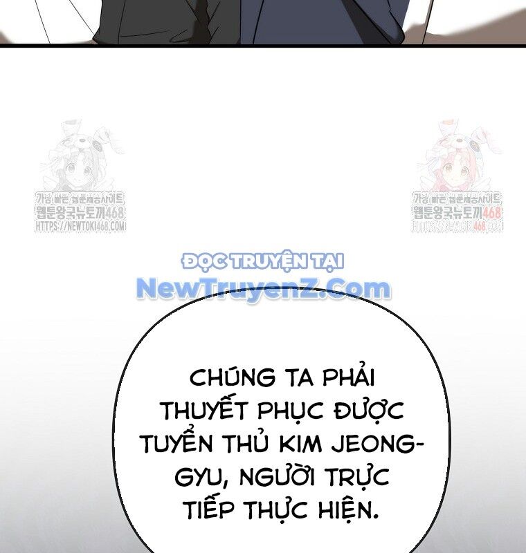 Tân Binh Của Đội Bóng Chày Quá Giỏi Chapter 48 - 26