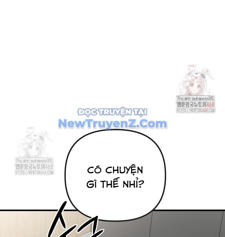 Tân Binh Của Đội Bóng Chày Quá Giỏi Chapter 48 - 4