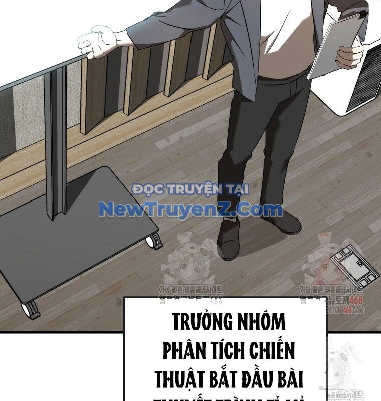 Tân Binh Của Đội Bóng Chày Quá Giỏi Chapter 48 - 31