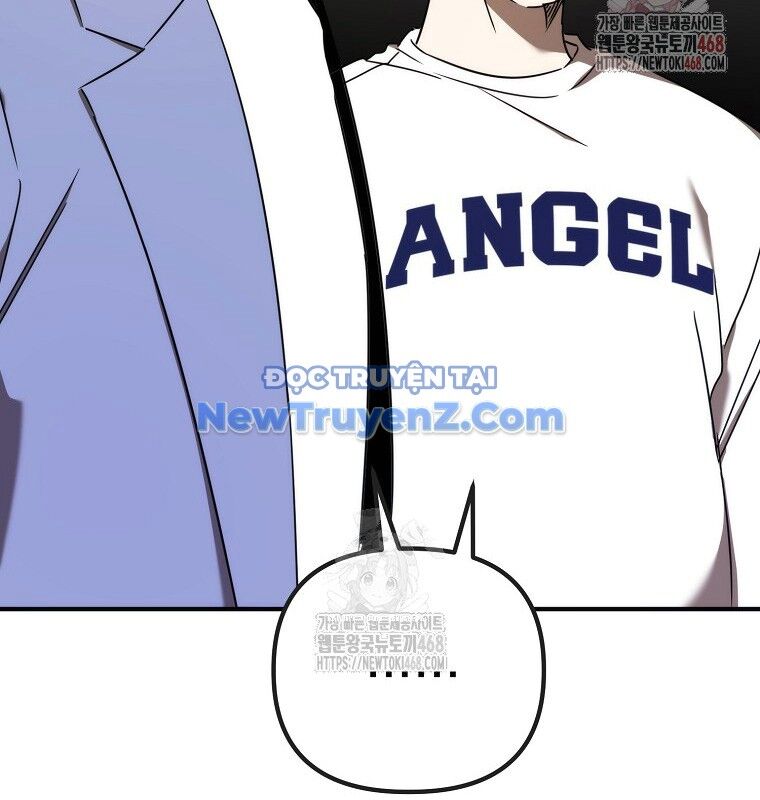 Tân Binh Của Đội Bóng Chày Quá Giỏi Chapter 48 - 46