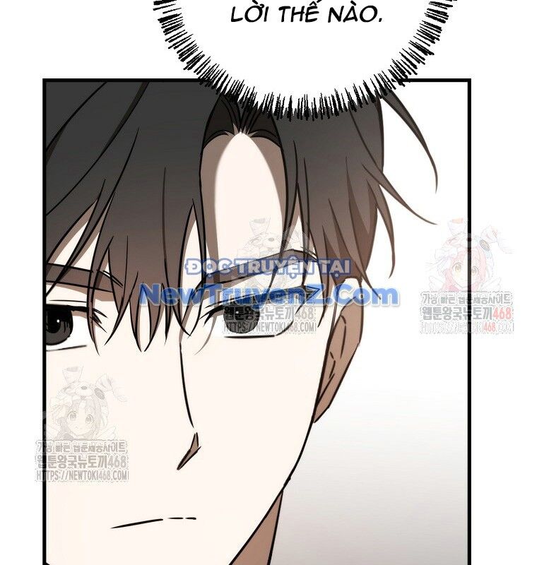 Tân Binh Của Đội Bóng Chày Quá Giỏi Chapter 48 - 48