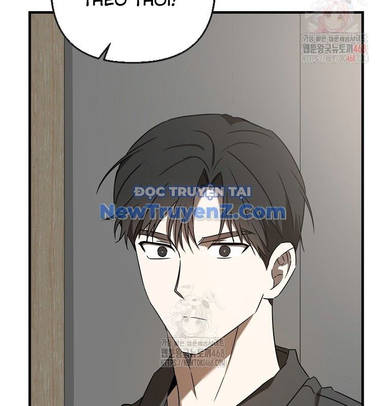 Tân Binh Của Đội Bóng Chày Quá Giỏi Chapter 48 - 63