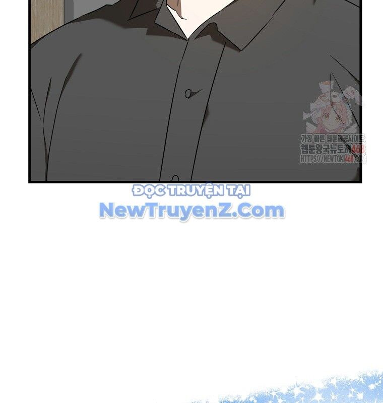 Tân Binh Của Đội Bóng Chày Quá Giỏi Chapter 48 - 64