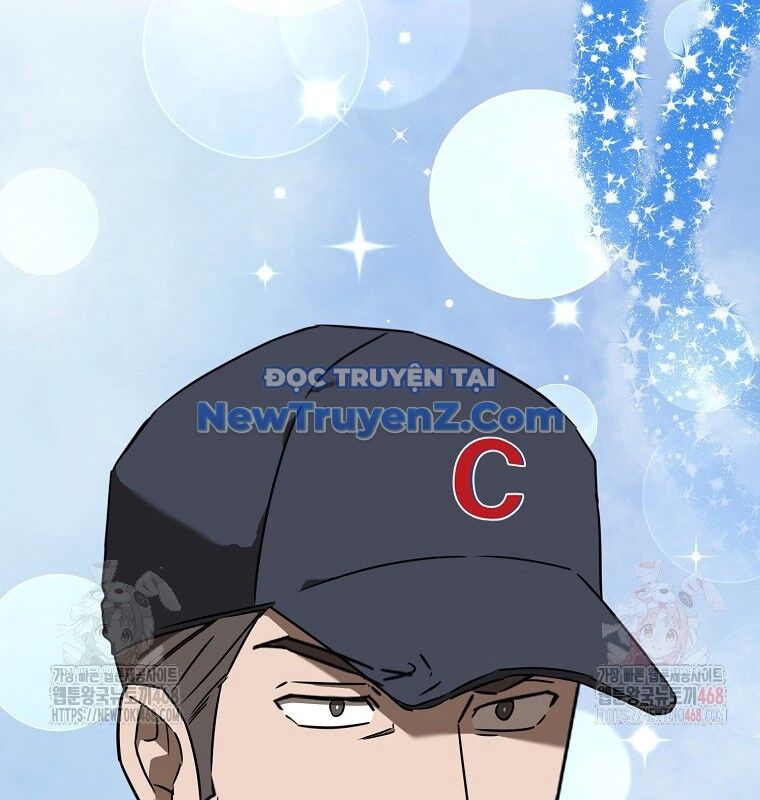Tân Binh Của Đội Bóng Chày Quá Giỏi Chapter 48 - 66