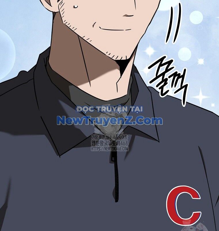 Tân Binh Của Đội Bóng Chày Quá Giỏi Chapter 48 - 67
