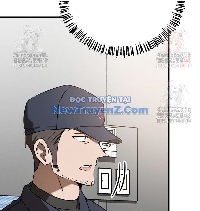 Tân Binh Của Đội Bóng Chày Quá Giỏi Chapter 48 - 72