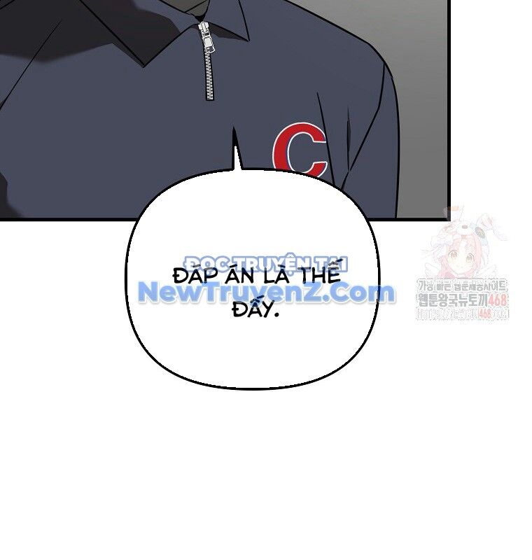 Tân Binh Của Đội Bóng Chày Quá Giỏi Chapter 48 - 73