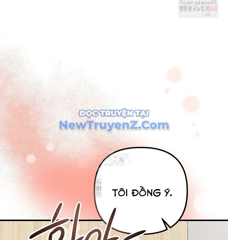 Tân Binh Của Đội Bóng Chày Quá Giỏi Chapter 48 - 76