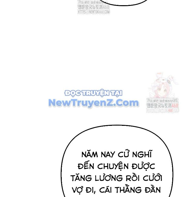 Tân Binh Của Đội Bóng Chày Quá Giỏi Chapter 48 - 83