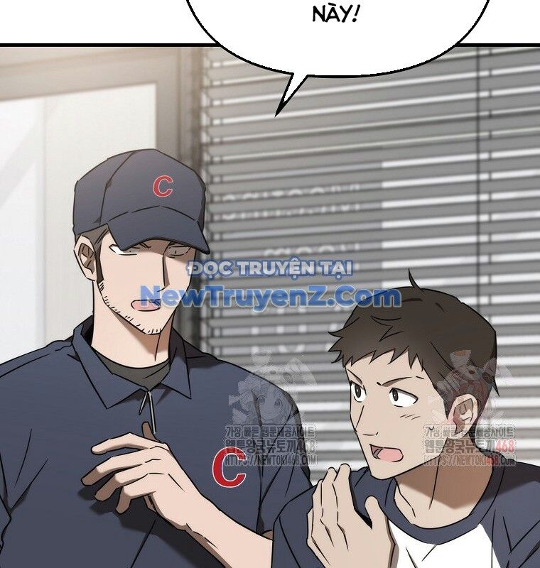 Tân Binh Của Đội Bóng Chày Quá Giỏi Chapter 48 - 84