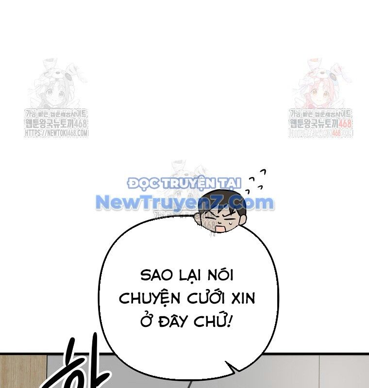 Tân Binh Của Đội Bóng Chày Quá Giỏi Chapter 48 - 86