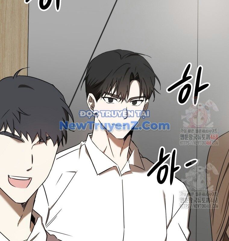 Tân Binh Của Đội Bóng Chày Quá Giỏi Chapter 48 - 87