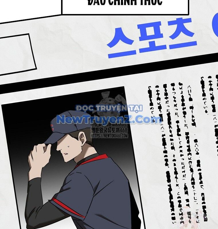 Tân Binh Của Đội Bóng Chày Quá Giỏi Chapter 48 - 89