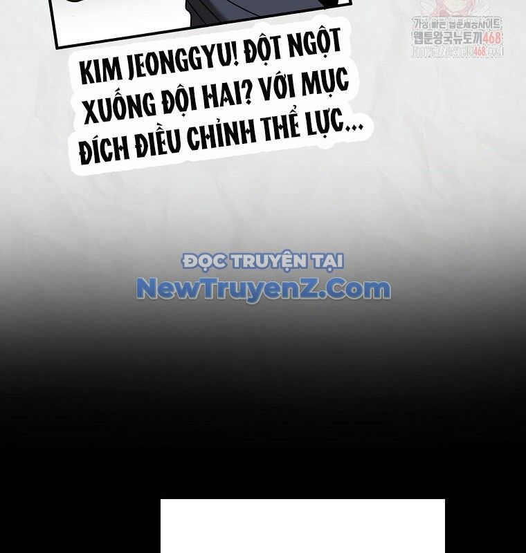 Tân Binh Của Đội Bóng Chày Quá Giỏi Chapter 48 - 90