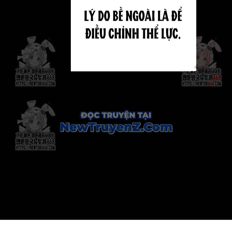 Tân Binh Của Đội Bóng Chày Quá Giỏi Chapter 48 - 91