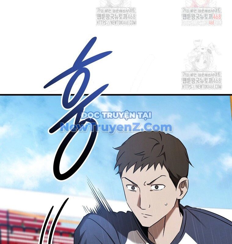 Tân Binh Của Đội Bóng Chày Quá Giỏi Chapter 48 - 95