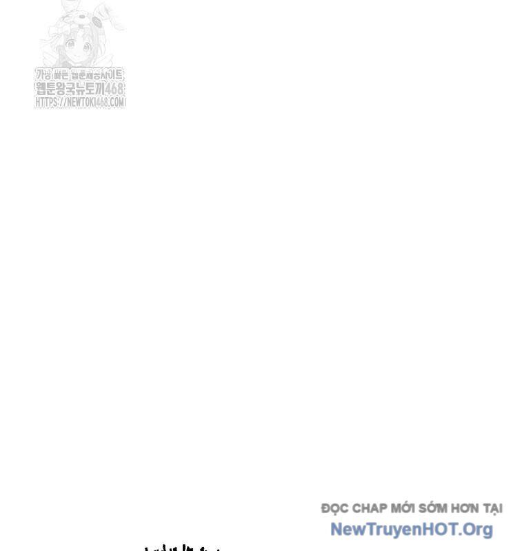 Tân Binh Của Đội Bóng Chày Quá Giỏi Chapter 50 - 21