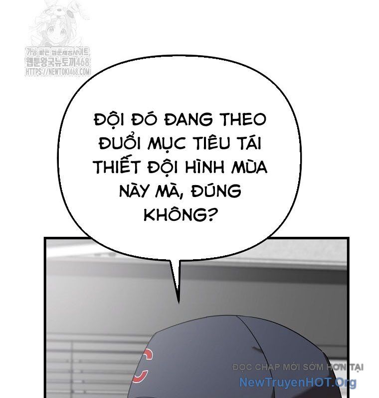 Tân Binh Của Đội Bóng Chày Quá Giỏi Chapter 50 - 73