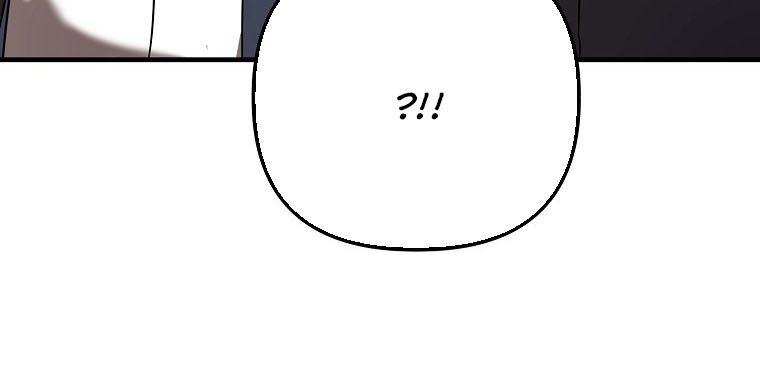 Tân Binh Của Đội Bóng Chày Quá Giỏi Chapter 50 - 87