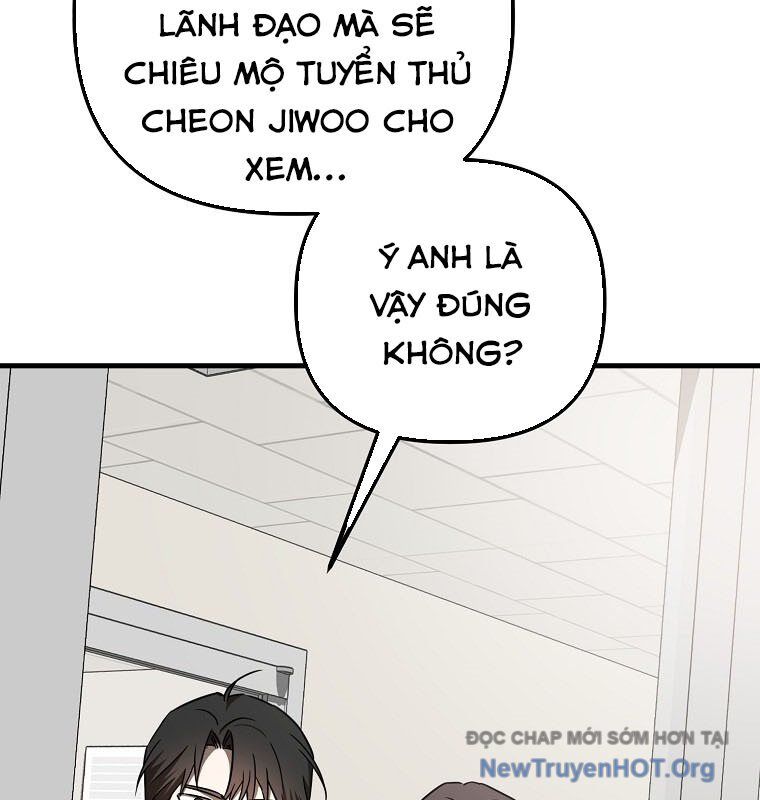 Tân Binh Của Đội Bóng Chày Quá Giỏi Chapter 51 - 110