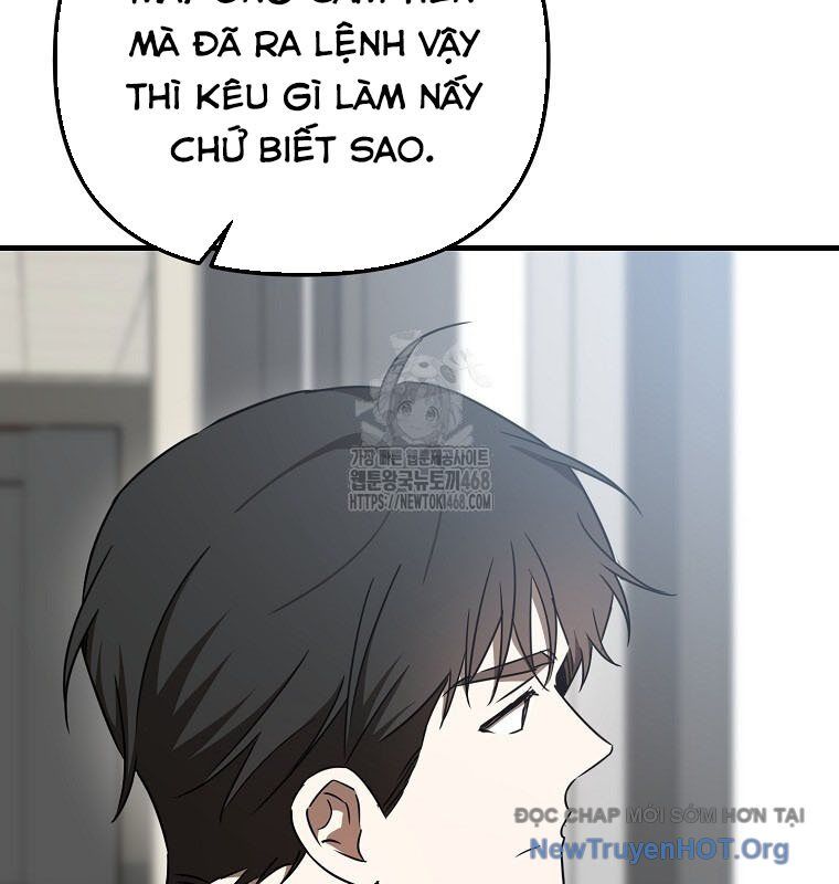 Tân Binh Của Đội Bóng Chày Quá Giỏi Chapter 51 - 117