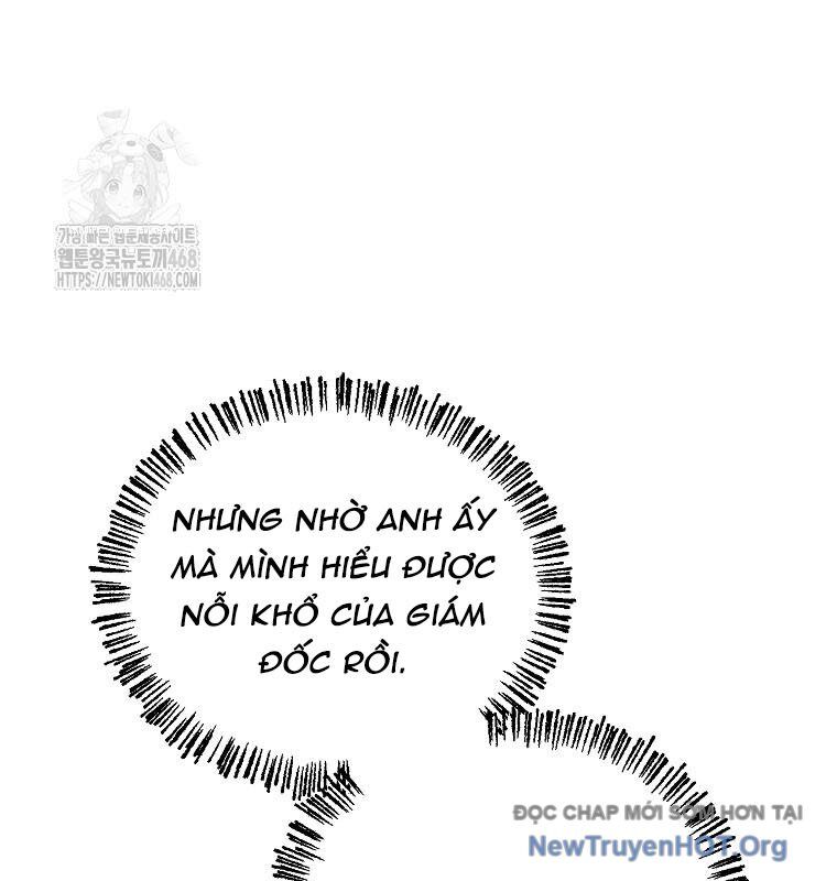 Tân Binh Của Đội Bóng Chày Quá Giỏi Chapter 51 - 121