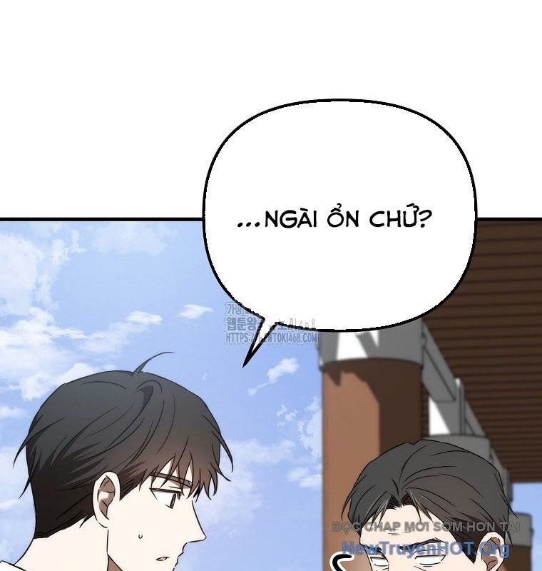 Tân Binh Của Đội Bóng Chày Quá Giỏi Chapter 51 - 129