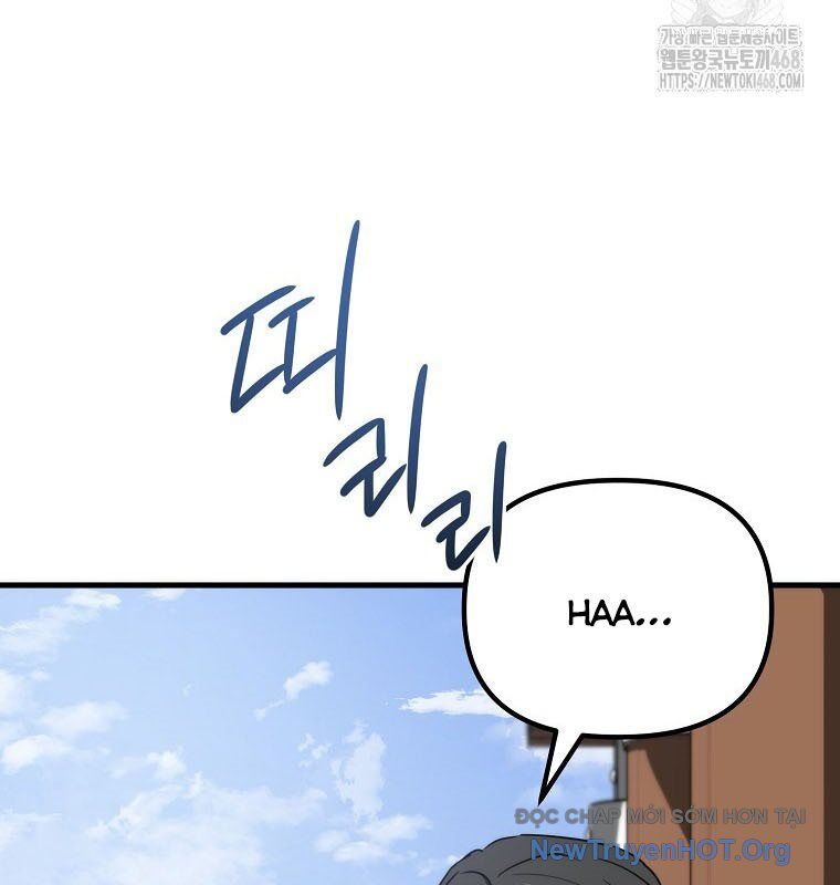 Tân Binh Của Đội Bóng Chày Quá Giỏi Chapter 51 - 140