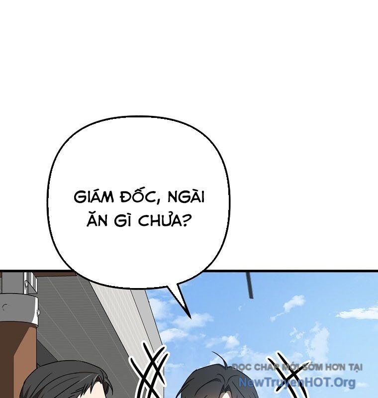 Tân Binh Của Đội Bóng Chày Quá Giỏi Chapter 51 - 148