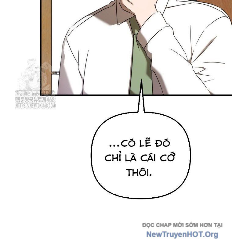 Tân Binh Của Đội Bóng Chày Quá Giỏi Chapter 51 - 17