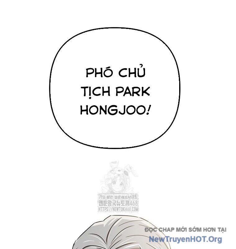 Tân Binh Của Đội Bóng Chày Quá Giỏi Chapter 51 - 161